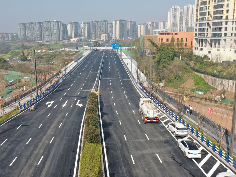 2026世界杯园林绿化维护